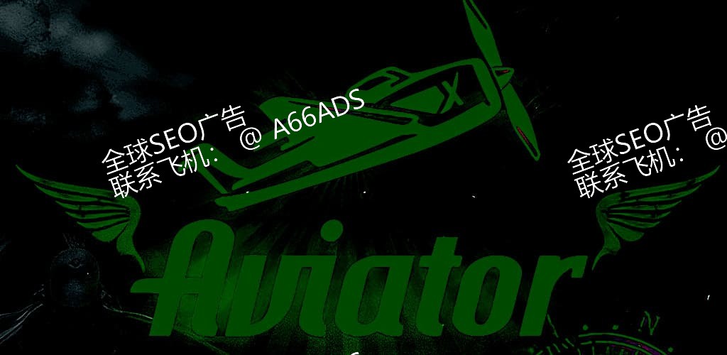 67bet Aviator